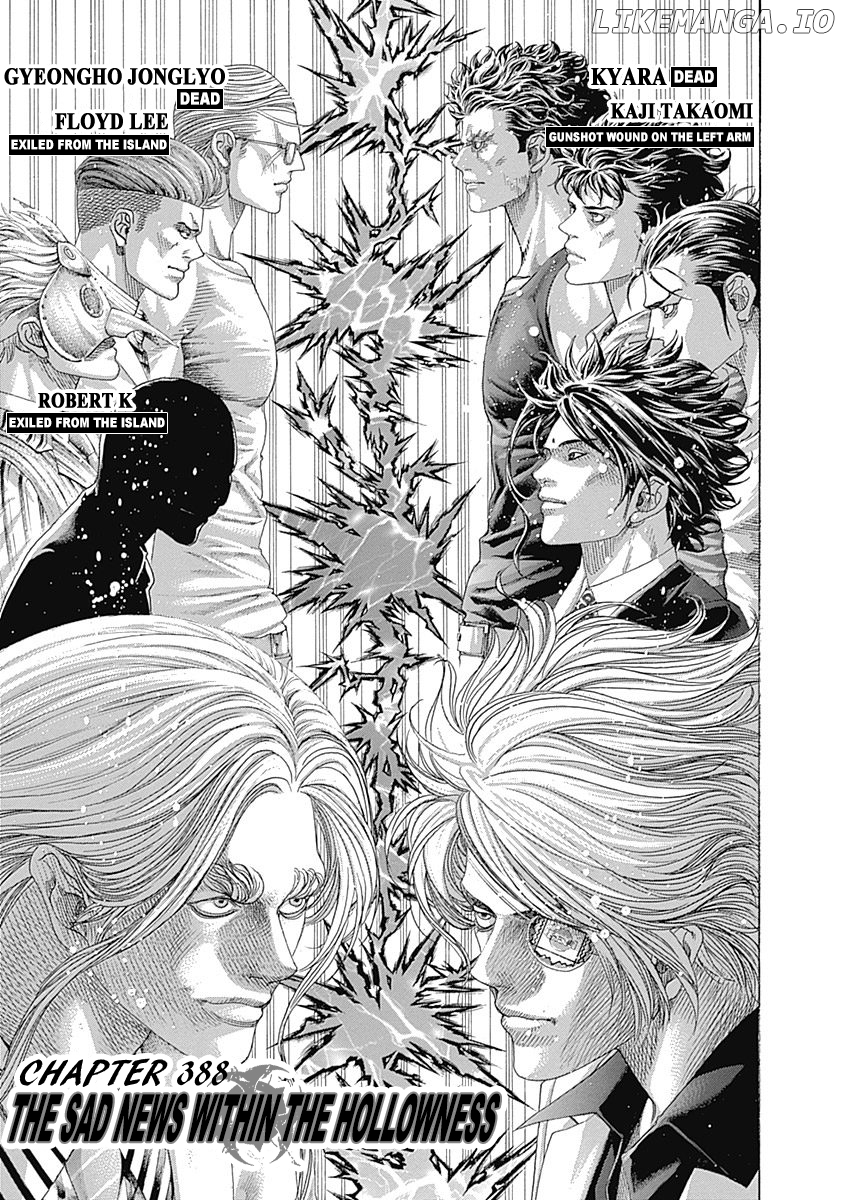 Read Usogui En Manga Online