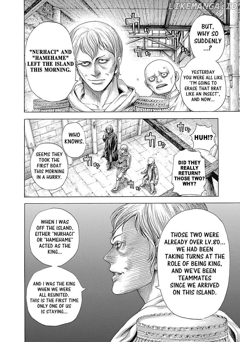 Read Usogui En Manga Online