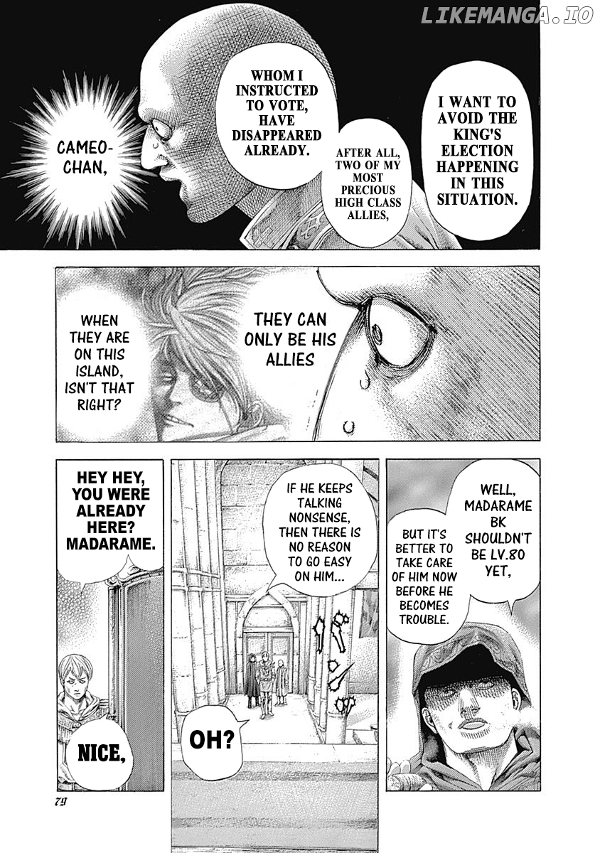 Read Usogui En Manga Online