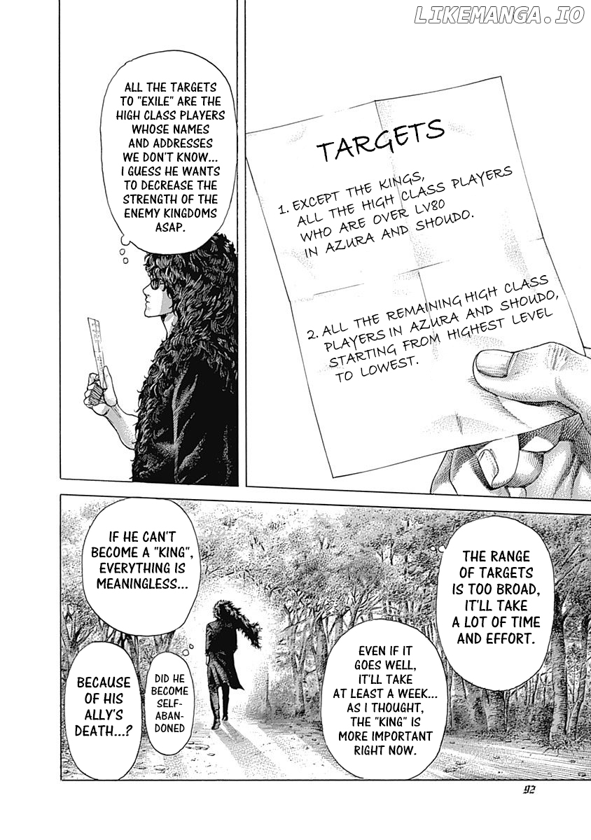 Read Usogui En Manga Online