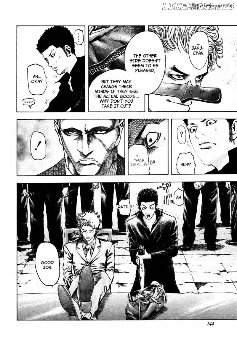 Read Usogui En Manga Online