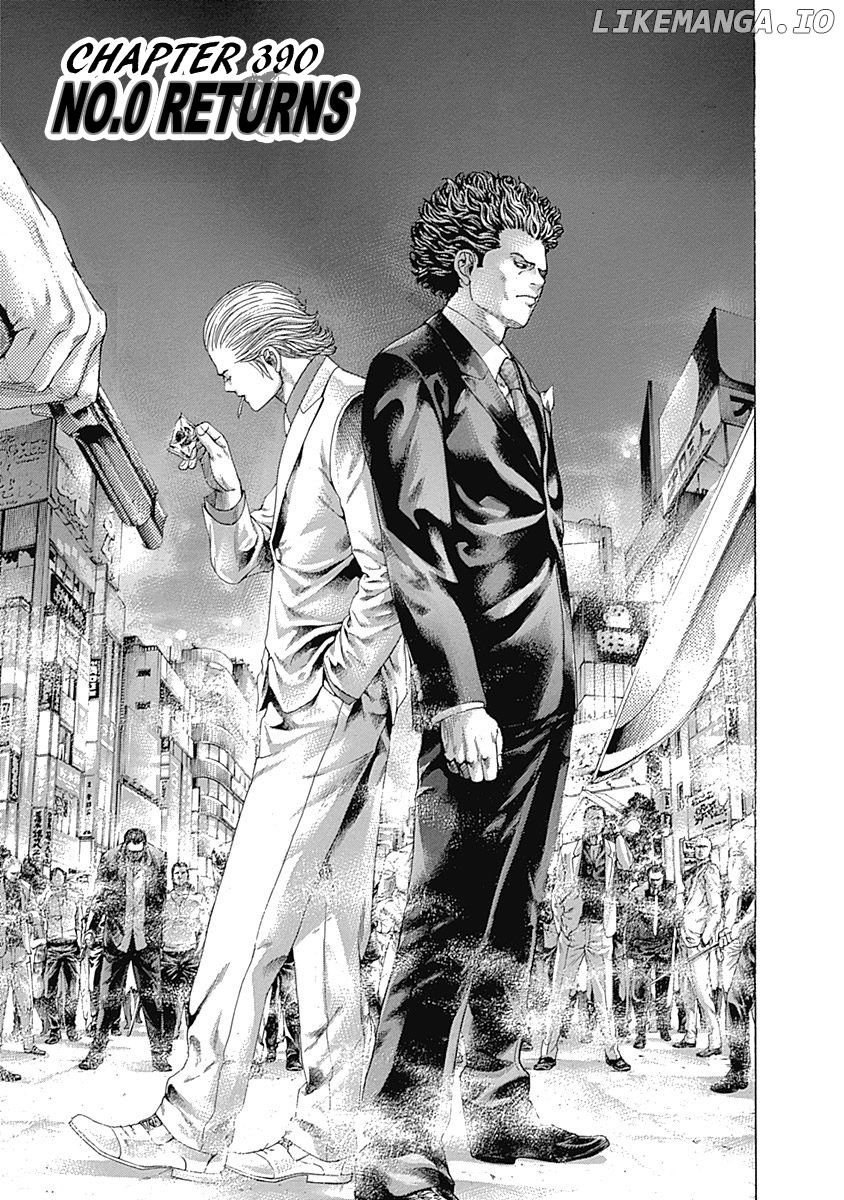 Read Usogui En Manga Online