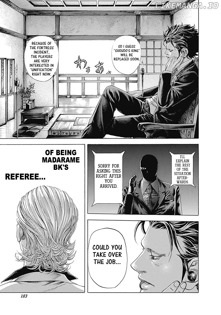 Read Usogui En Manga Online