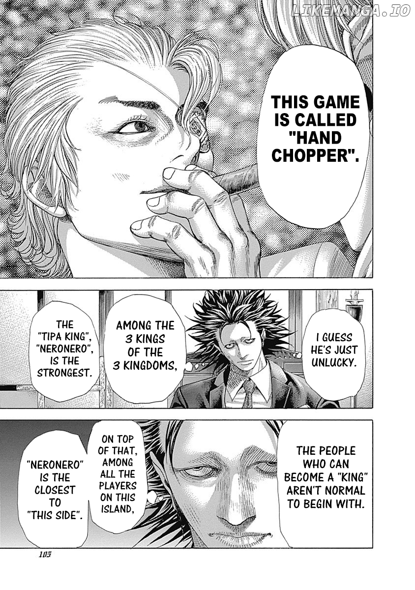 Read Usogui En Manga Online