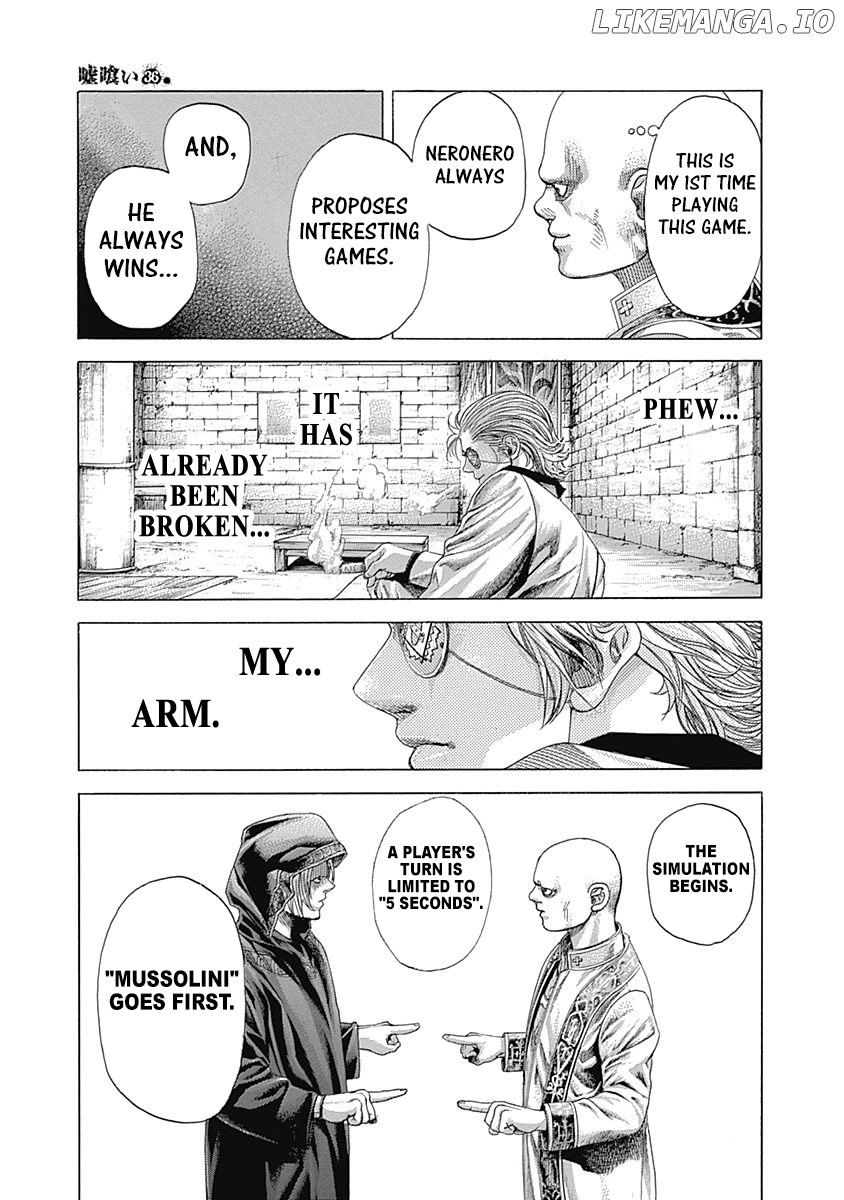 Read Usogui En Manga Online