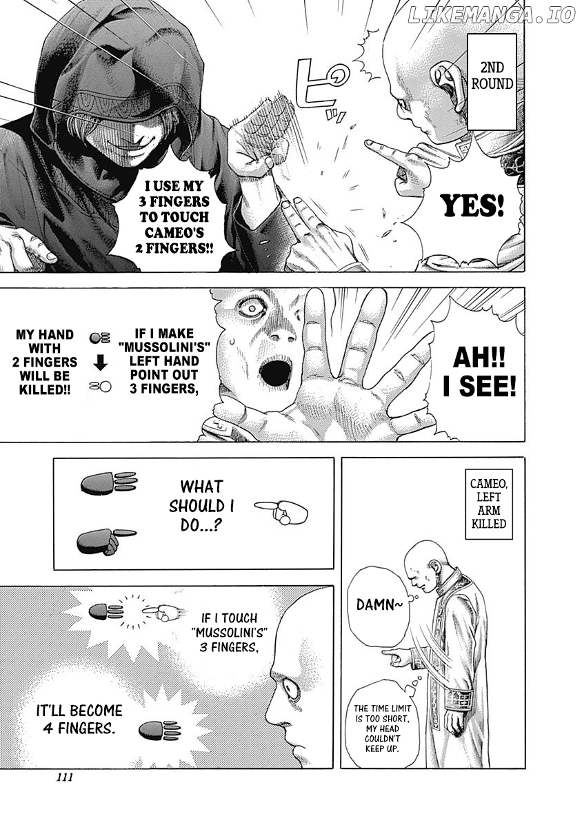 Read Usogui En Manga Online