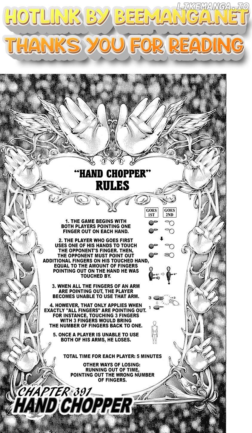 Read Usogui En Manga Online