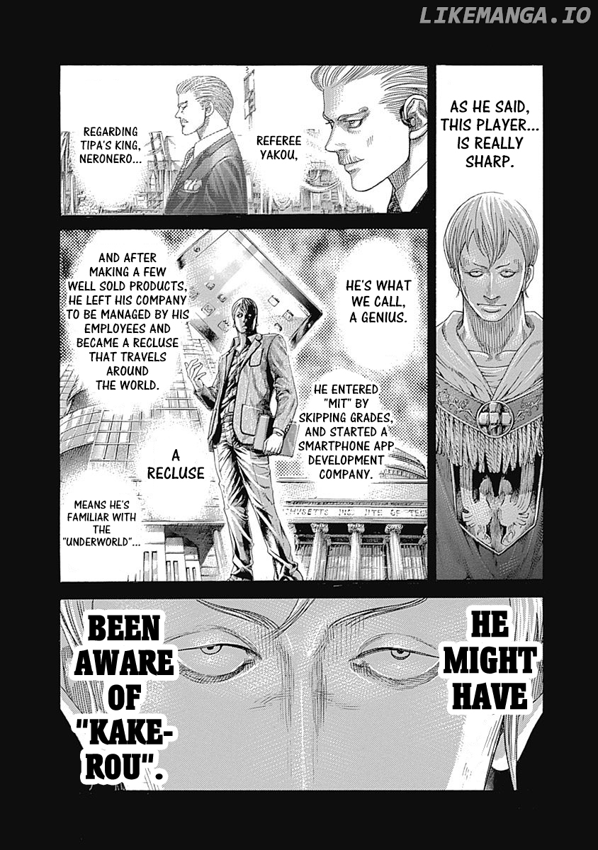 Read Usogui En Manga Online
