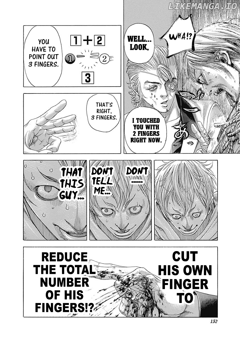 Read Usogui En Manga Online