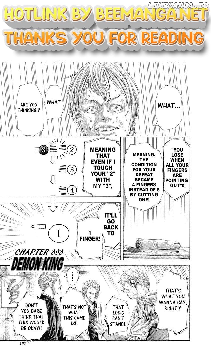 Read Usogui En Manga Online