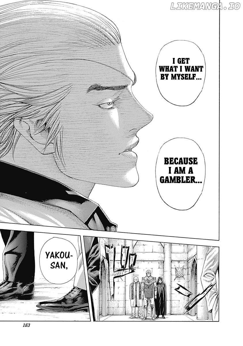 Read Usogui En Manga Online