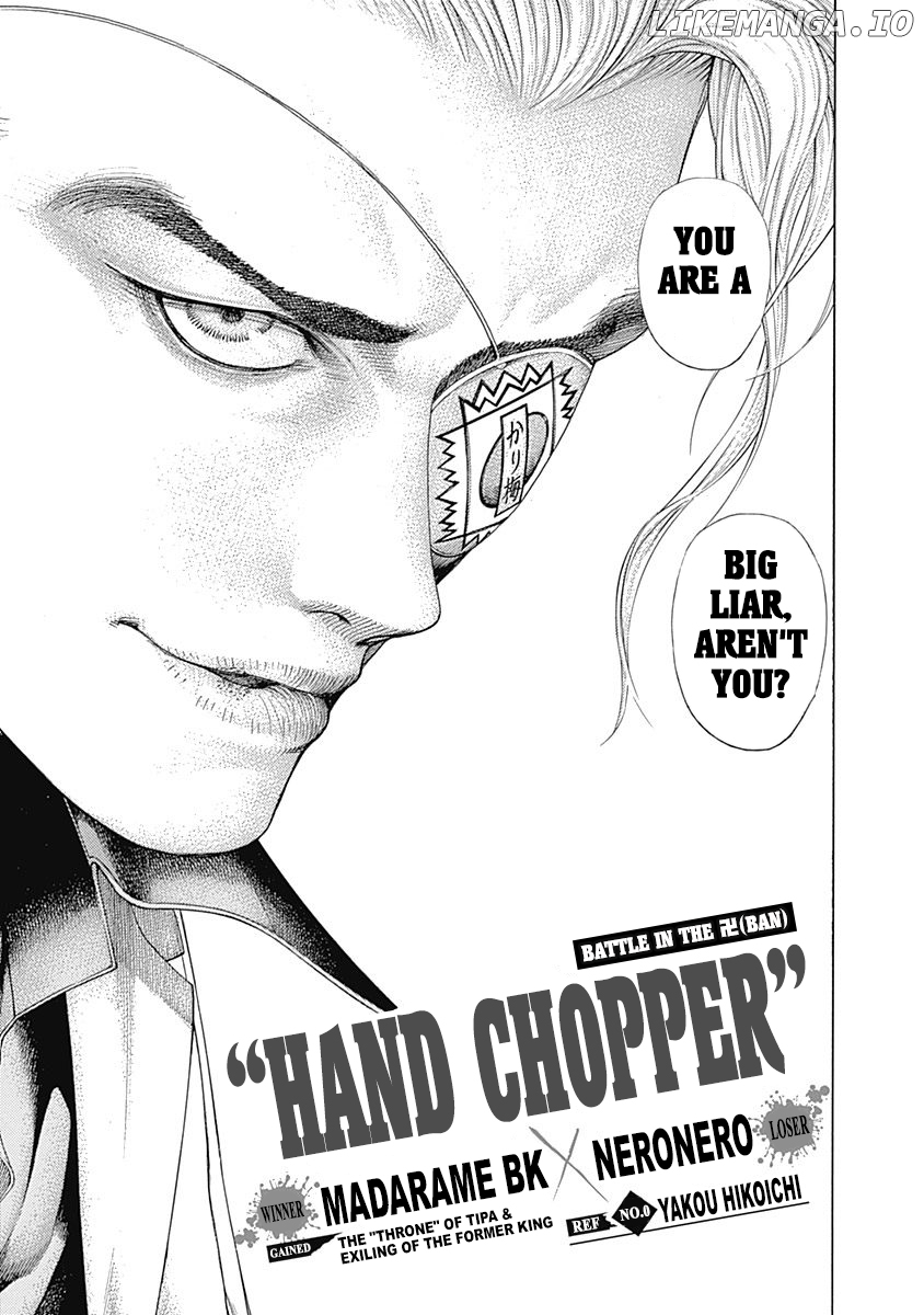 Read Usogui En Manga Online