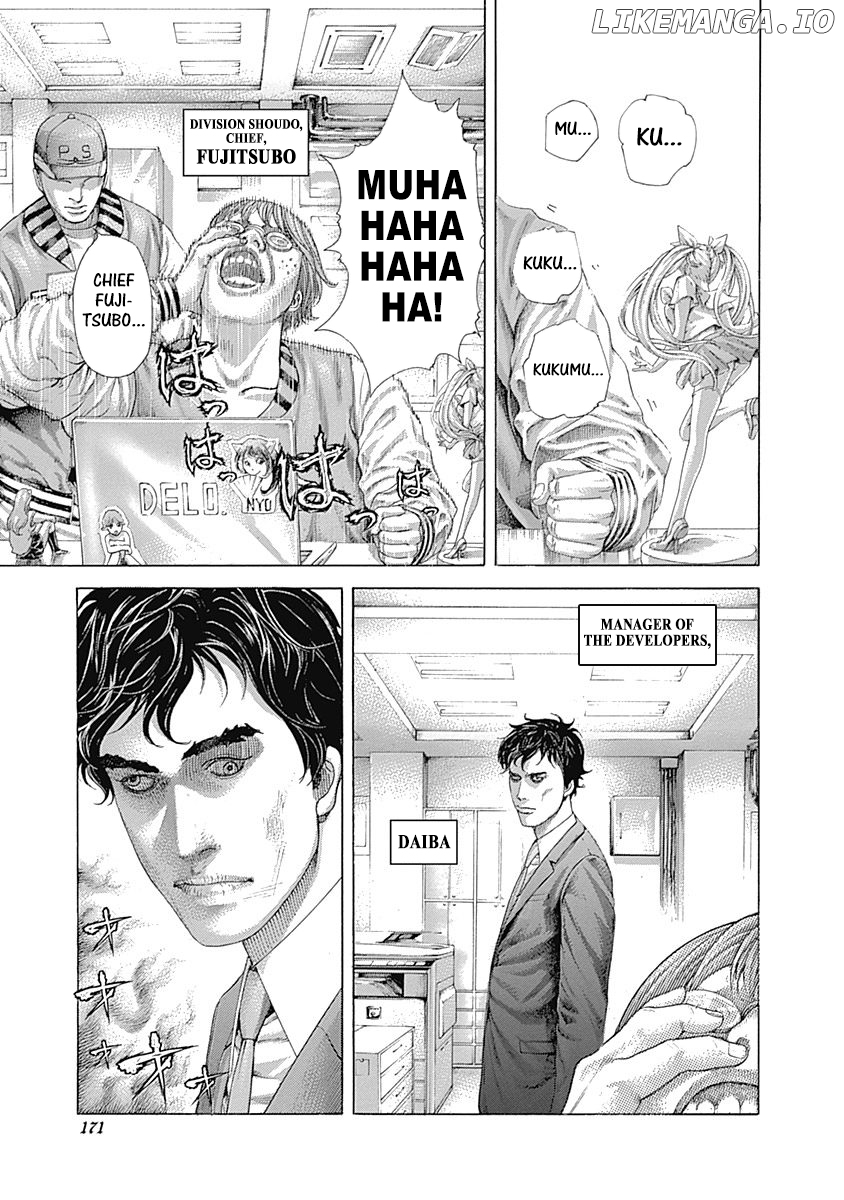 Read Usogui En Manga Online