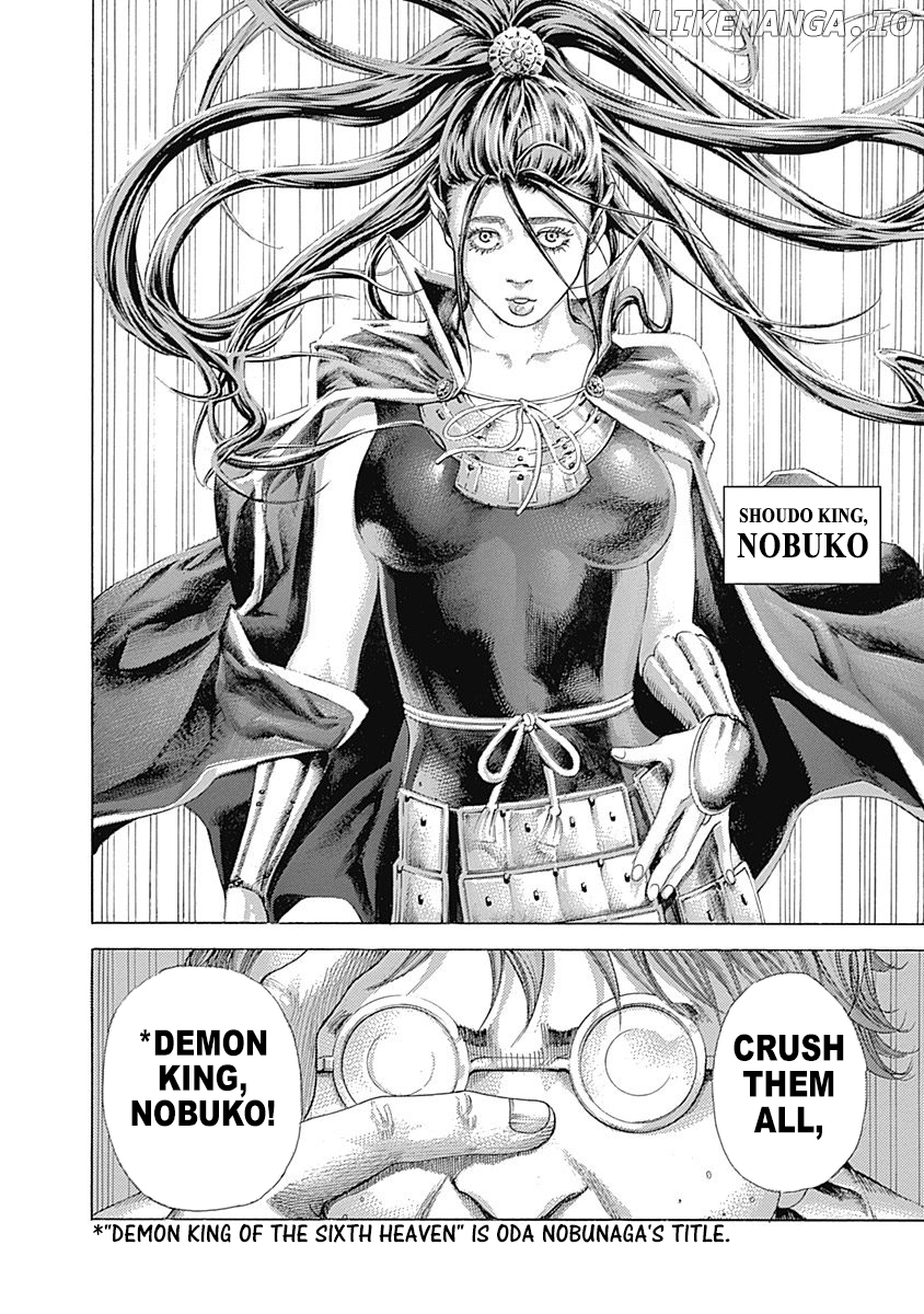 Read Usogui En Manga Online
