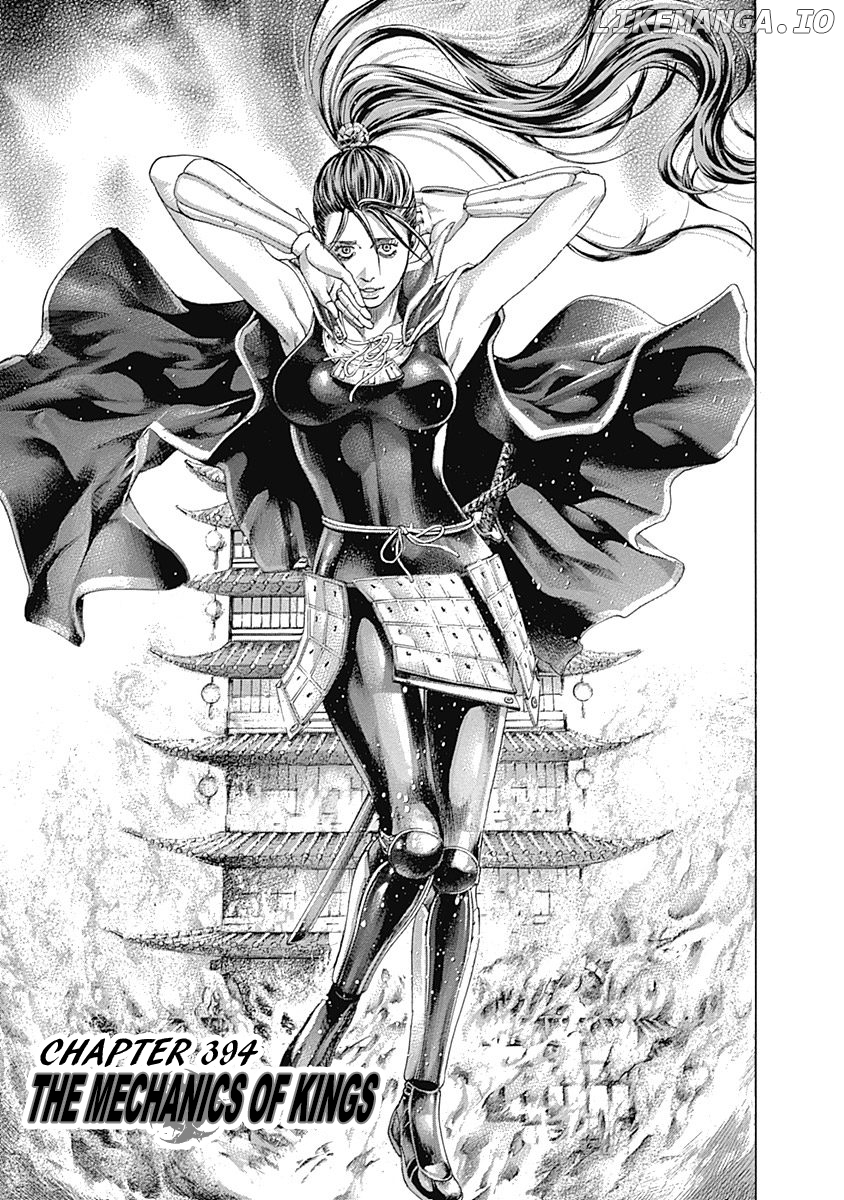 Read Usogui En Manga Online