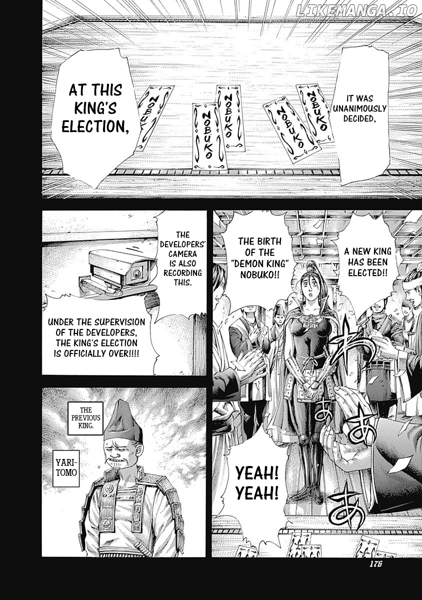 Read Usogui En Manga Online