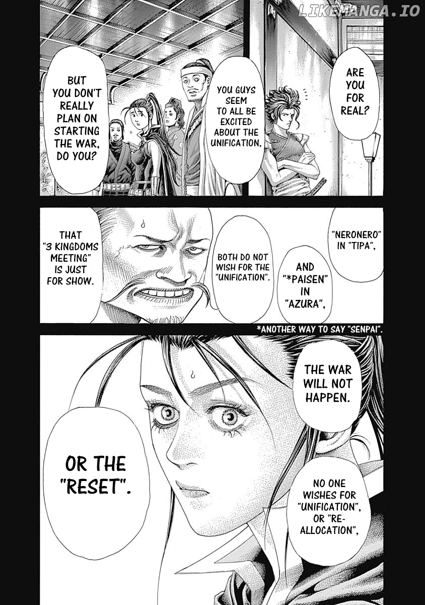 Read Usogui En Manga Online