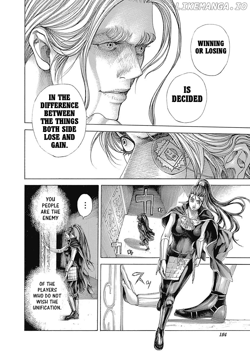 Read Usogui En Manga Online