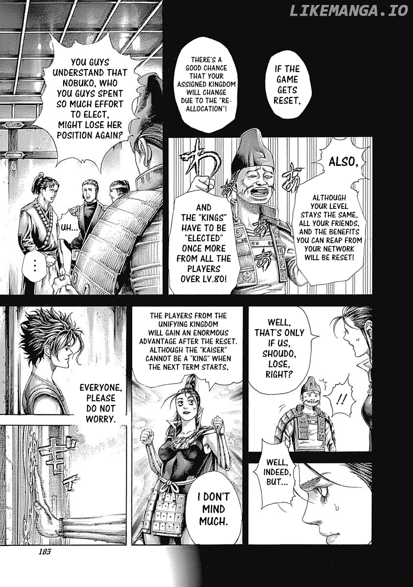 Read Usogui En Manga Online