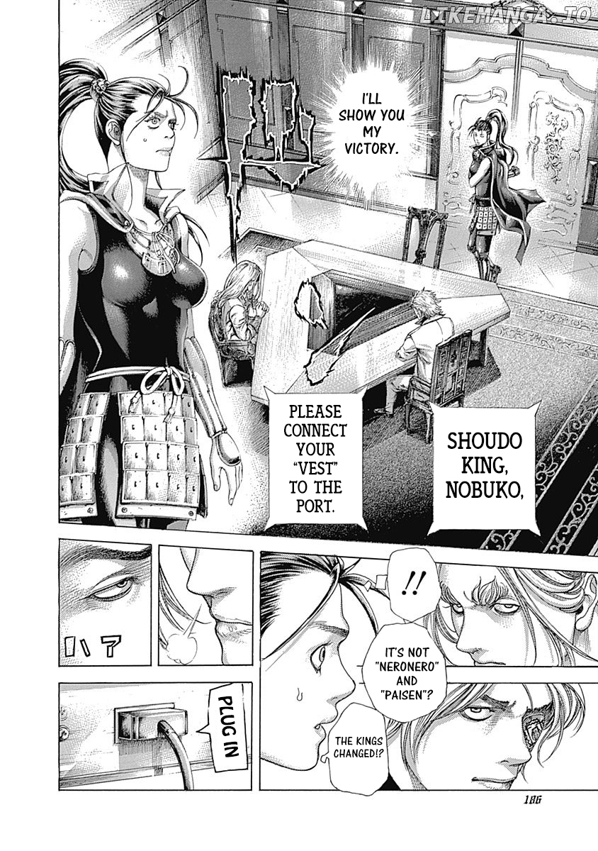 Read Usogui En Manga Online