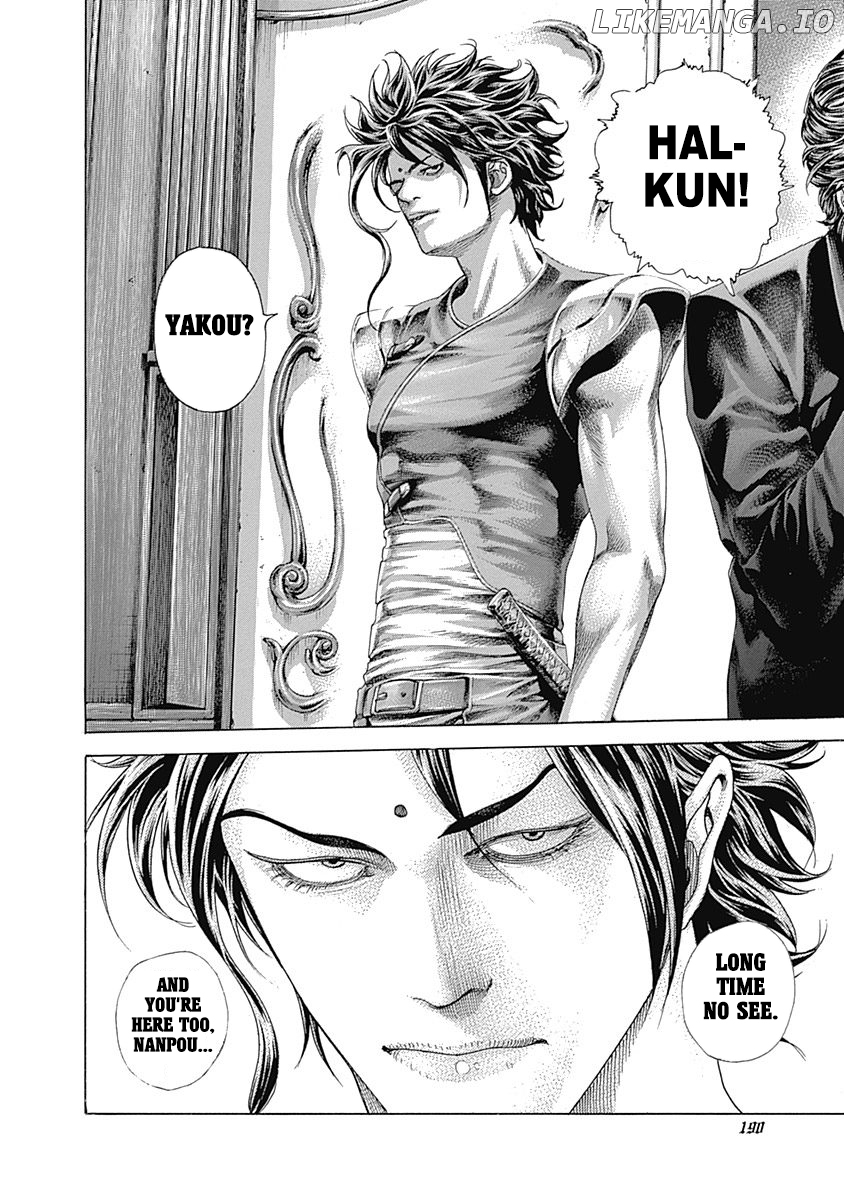 Read Usogui En Manga Online