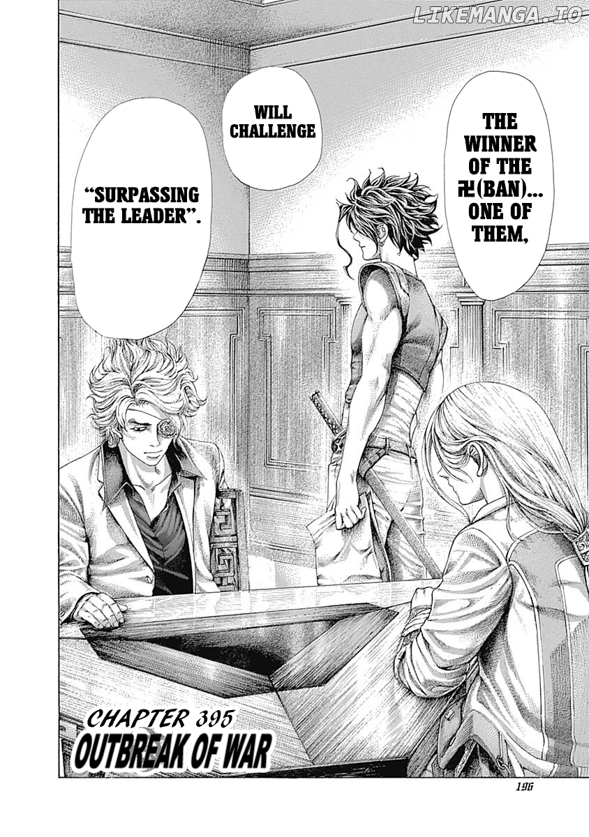 Read Usogui En Manga Online