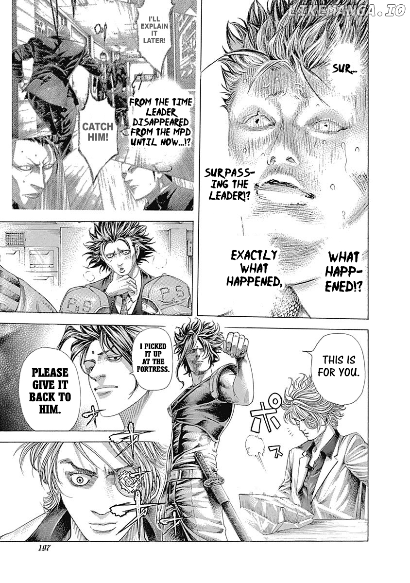 Read Usogui En Manga Online