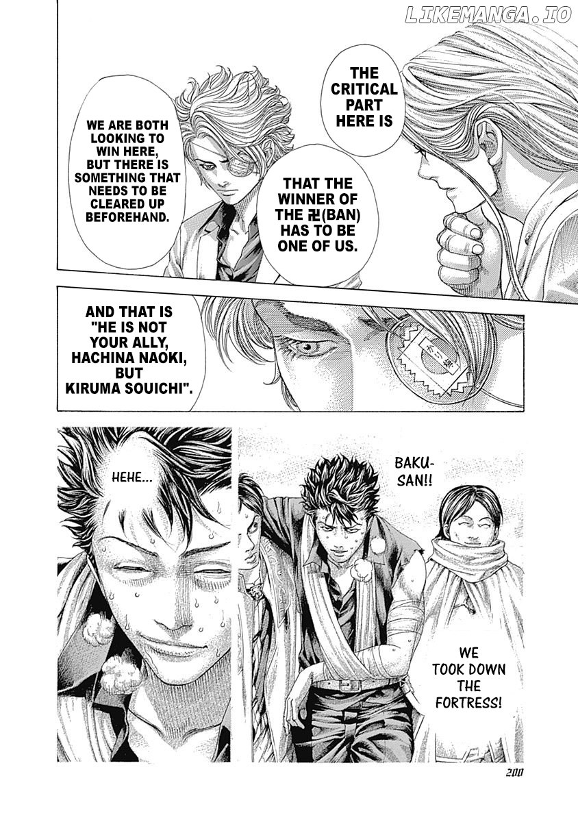 Read Usogui En Manga Online