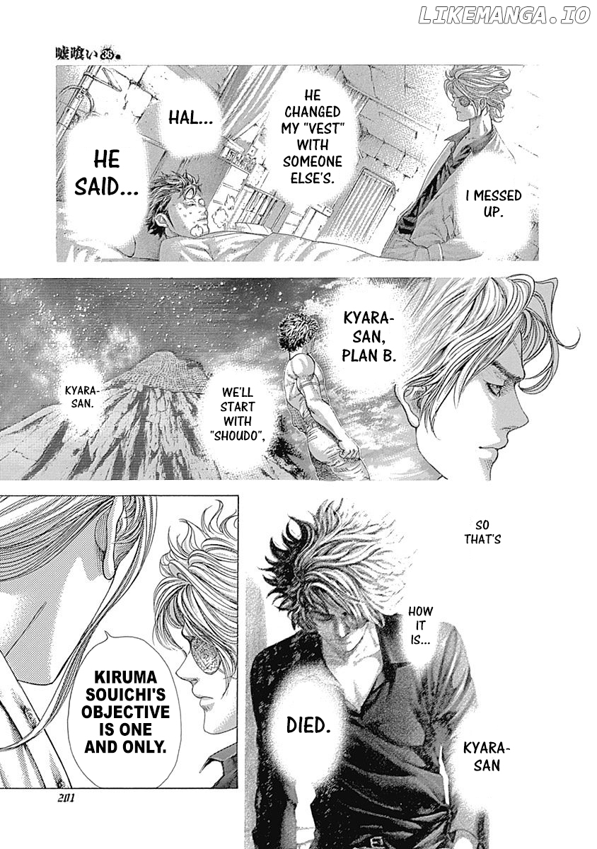 Read Usogui En Manga Online