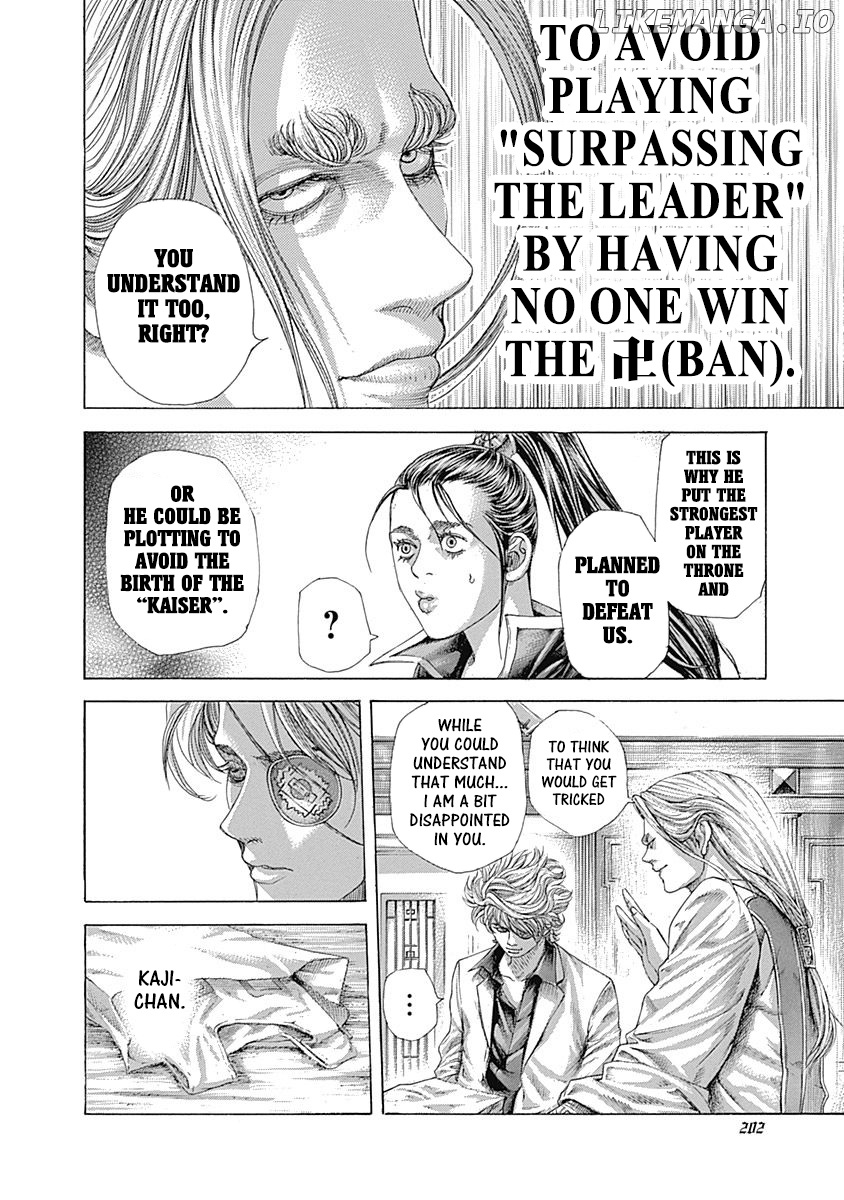 Read Usogui En Manga Online