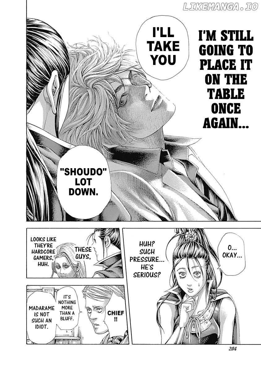 Read Usogui En Manga Online
