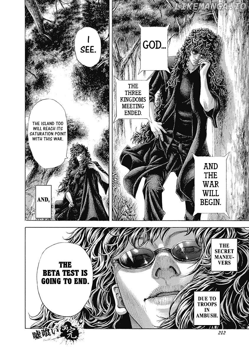 Read Usogui En Manga Online