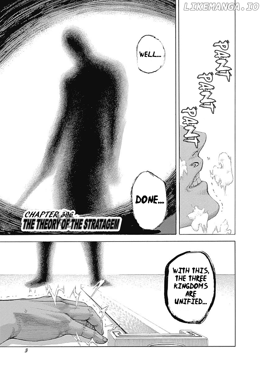 Read Usogui En Manga Online