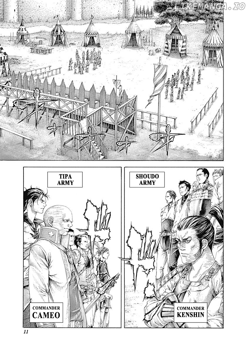 Read Usogui En Manga Online