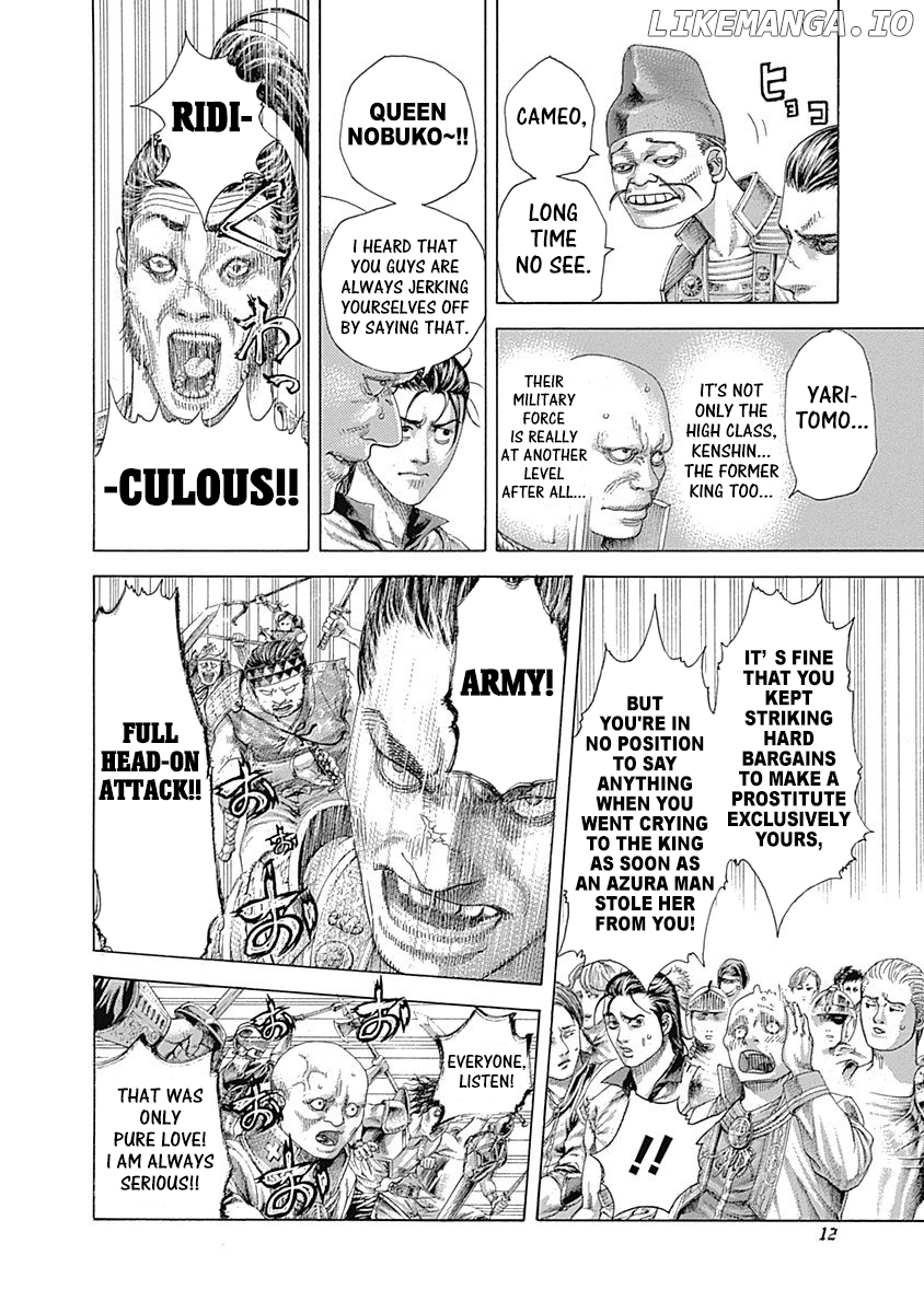Read Usogui En Manga Online