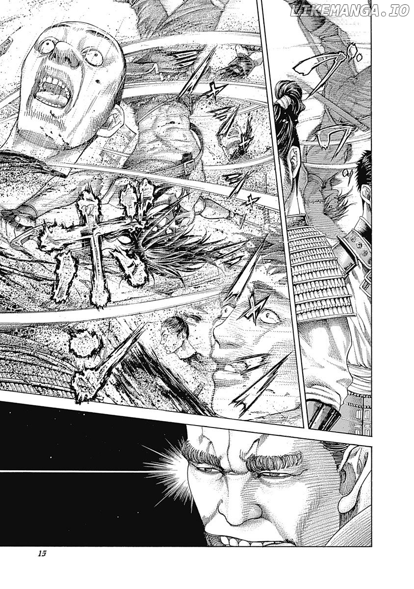 Read Usogui En Manga Online
