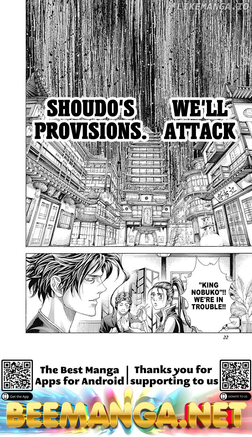 Read Usogui En Manga Online