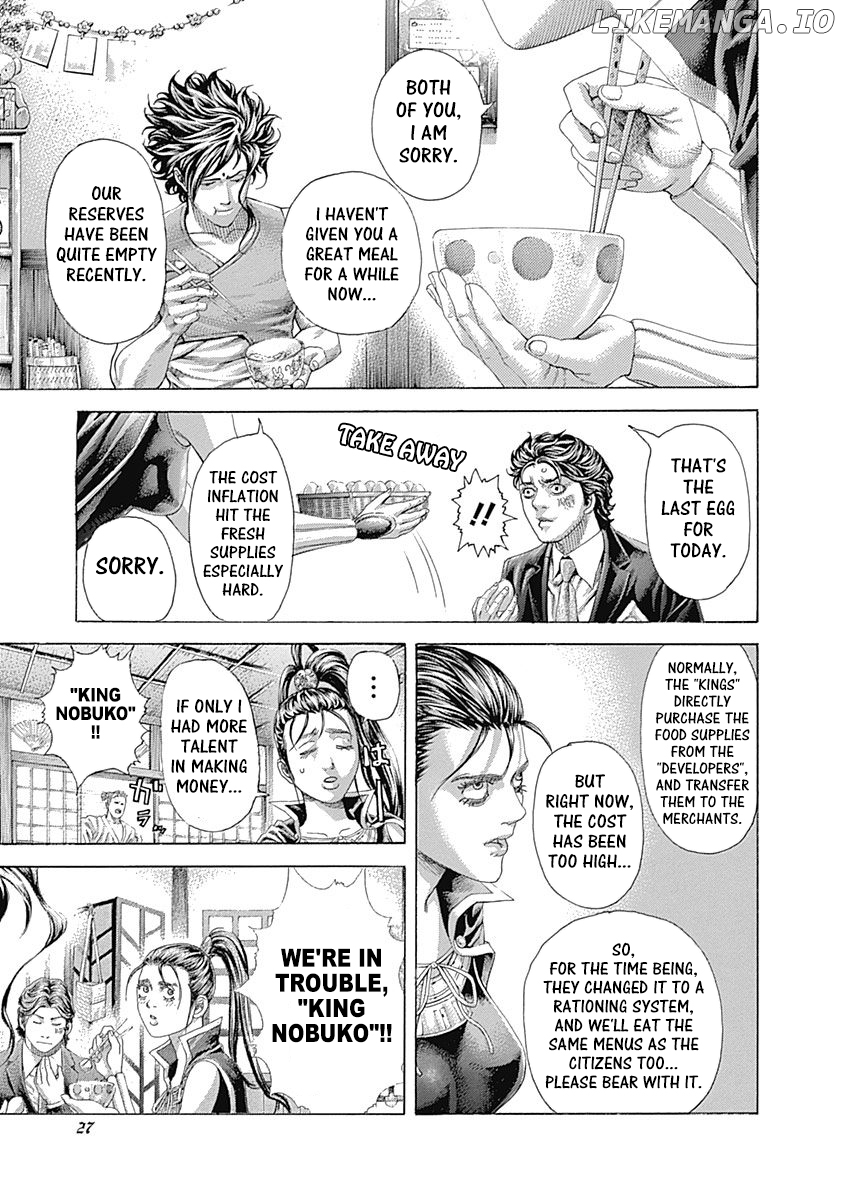 Read Usogui En Manga Online