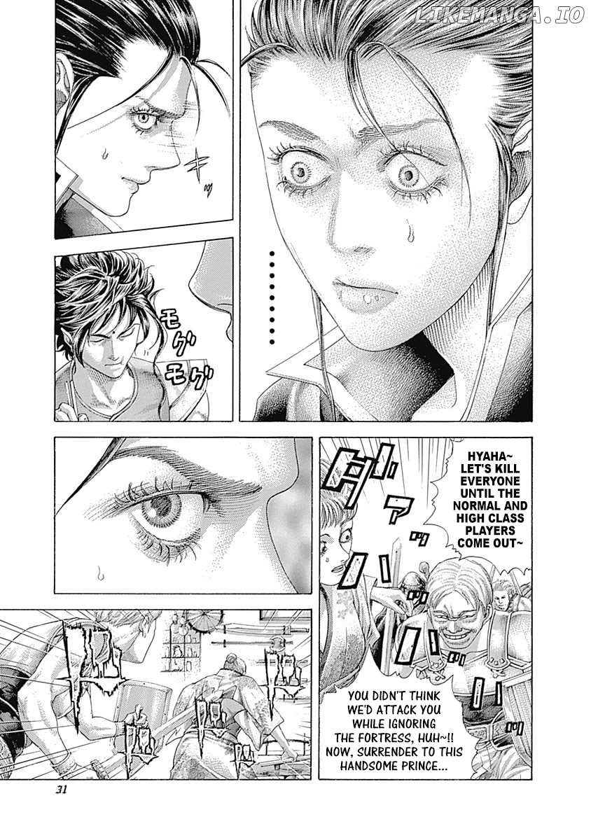 Read Usogui En Manga Online
