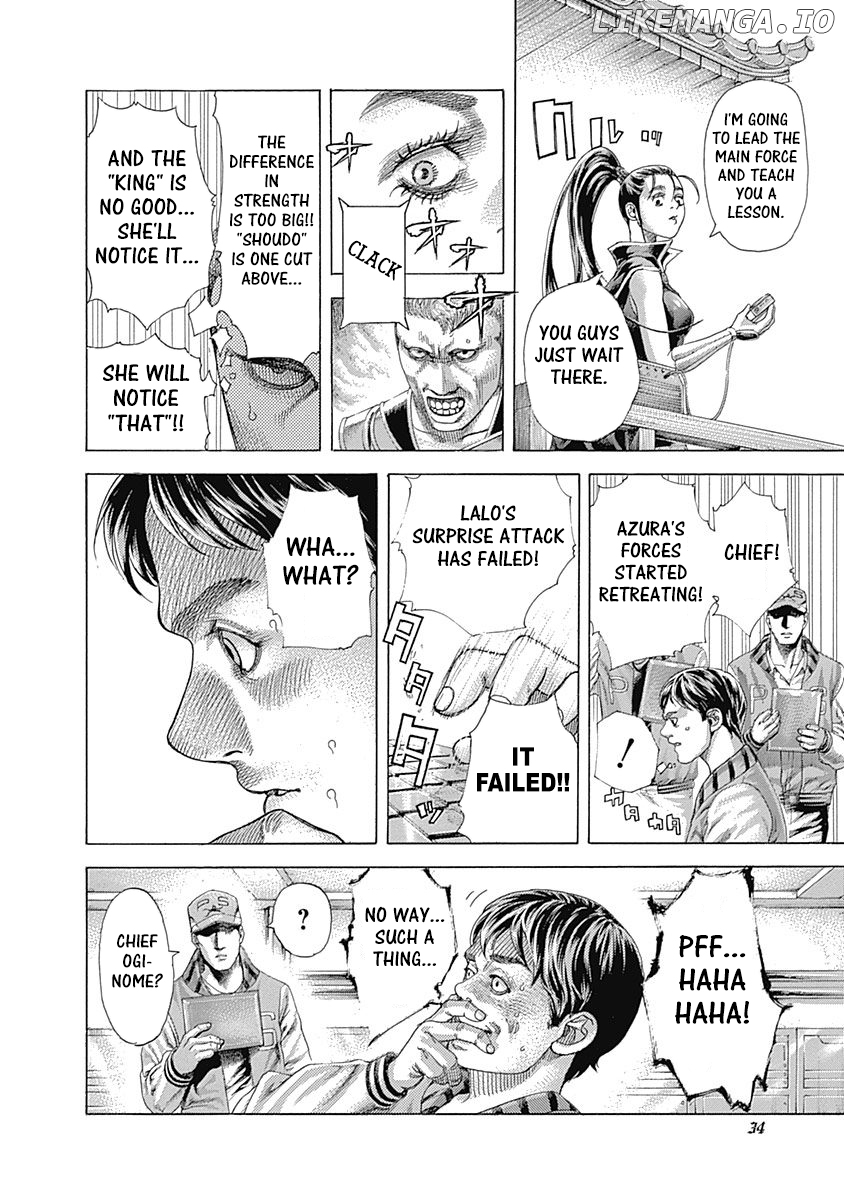 Read Usogui En Manga Online