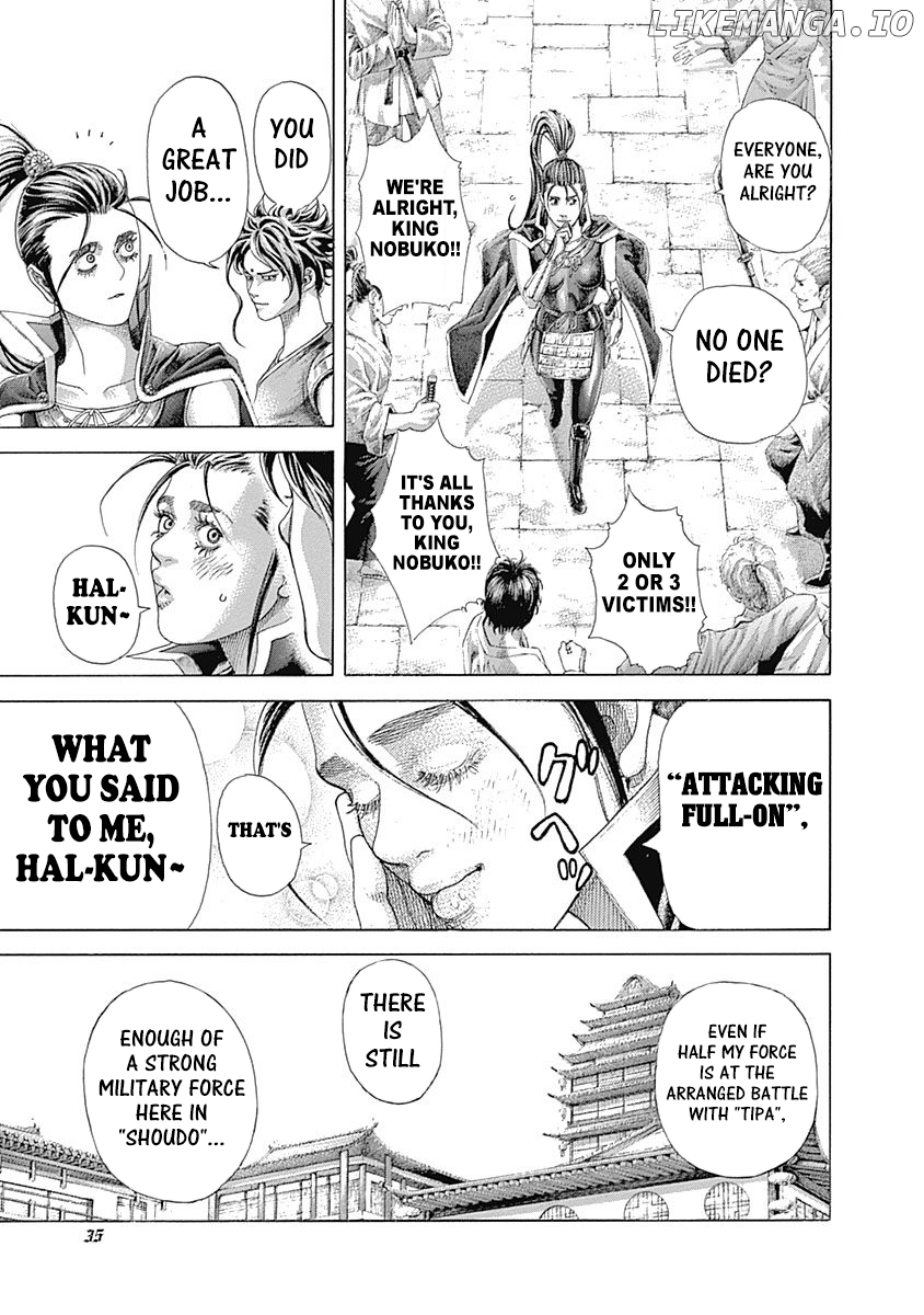 Read Usogui En Manga Online