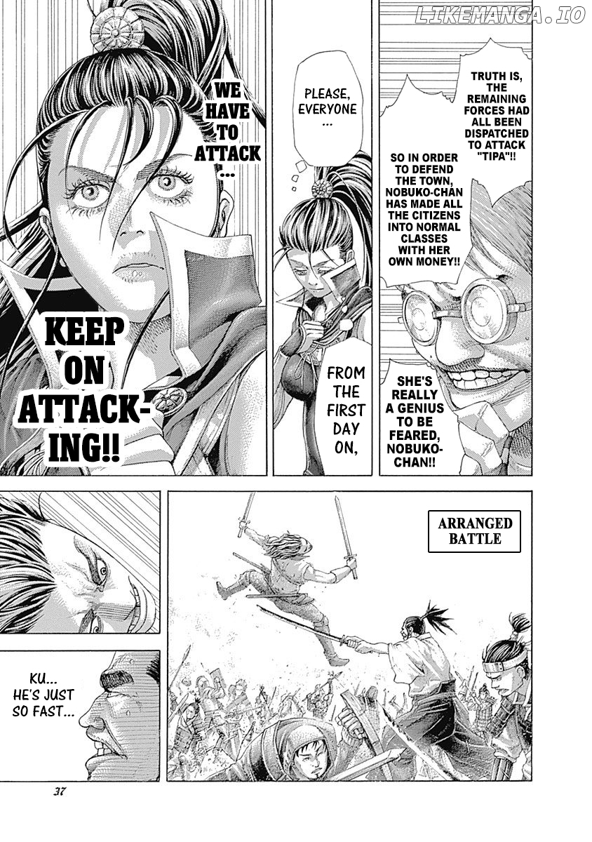 Read Usogui En Manga Online
