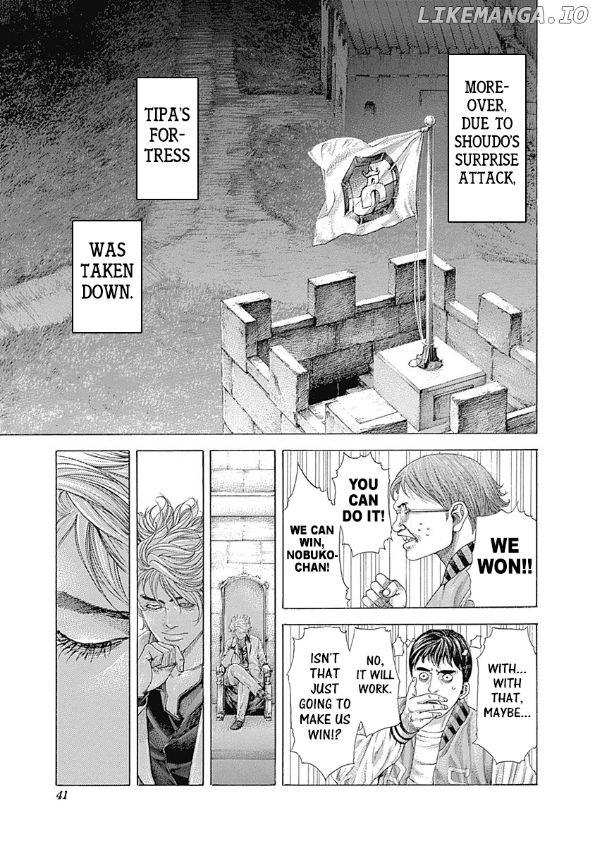 Read Usogui En Manga Online