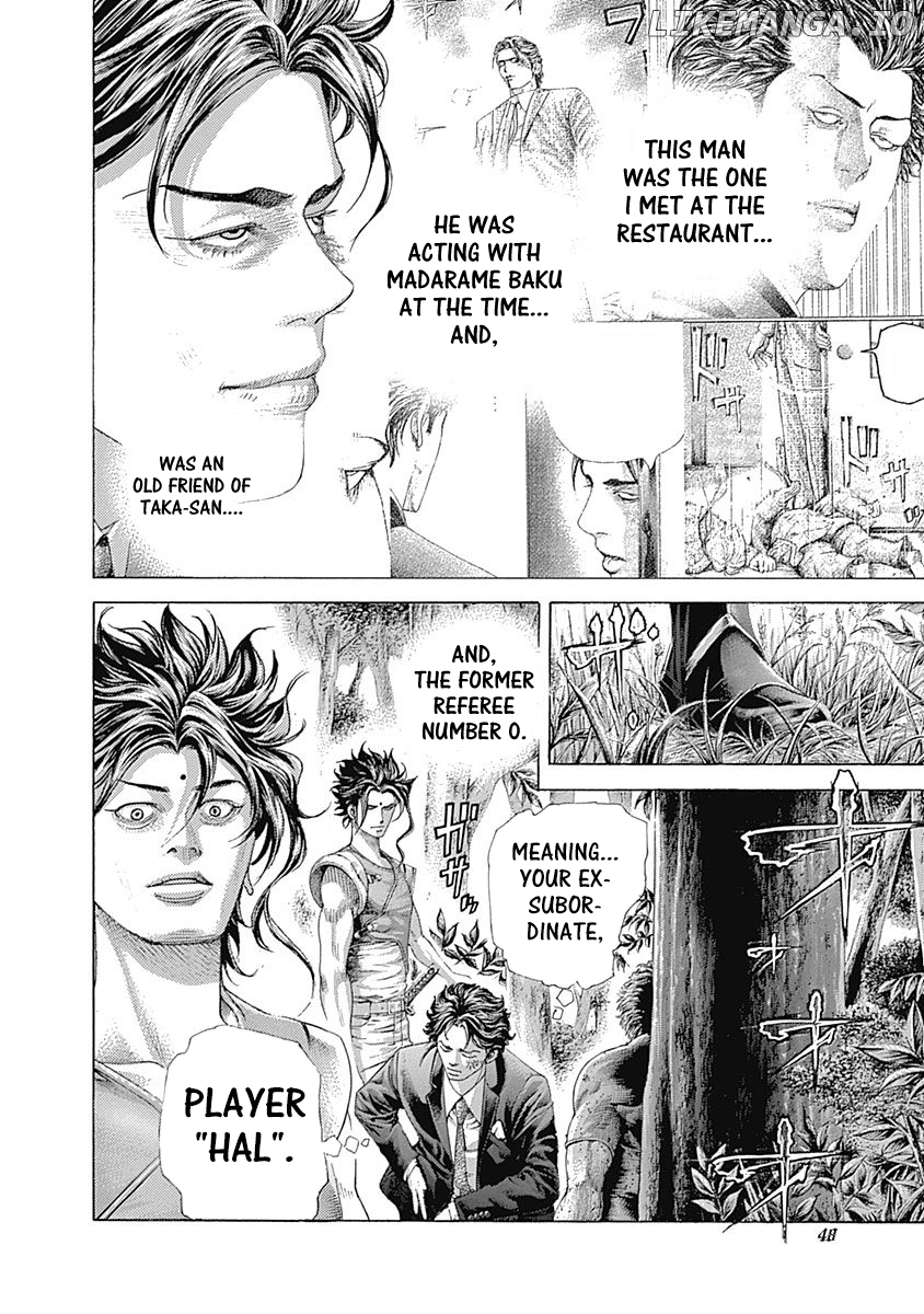 Read Usogui En Manga Online