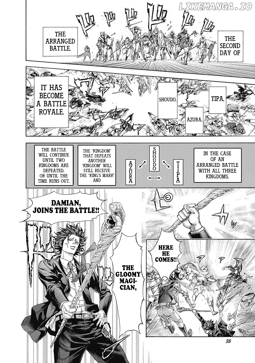 Read Usogui En Manga Online