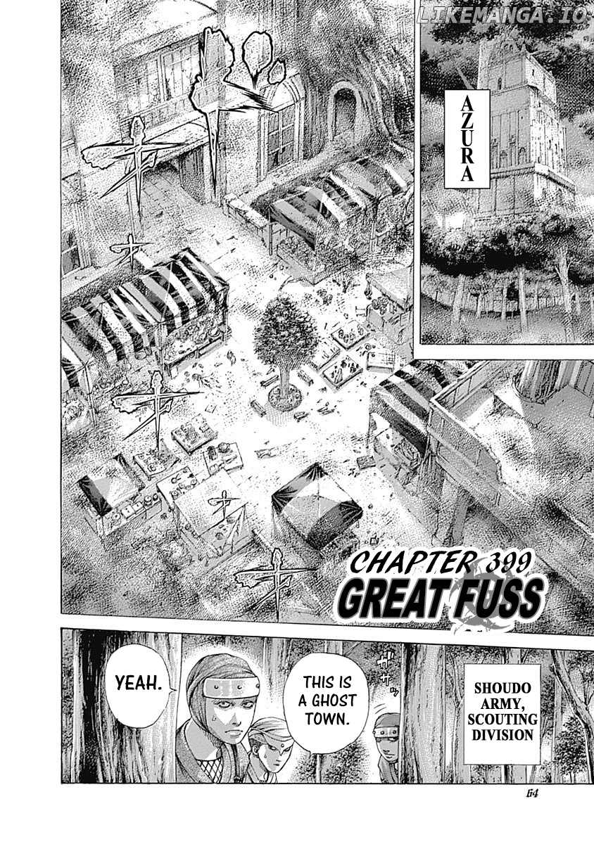 Read Usogui En Manga Online