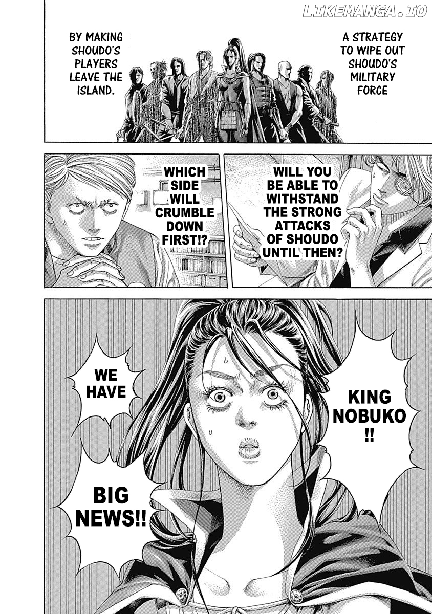 Read Usogui En Manga Online