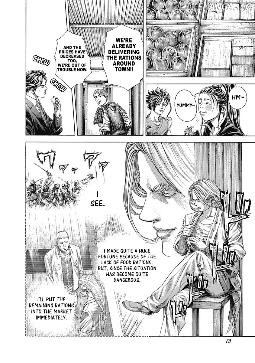 Read Usogui En Manga Online