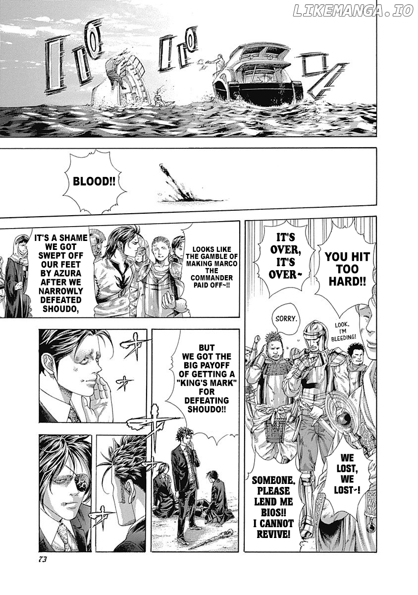 Read Usogui En Manga Online