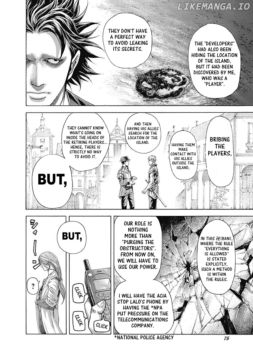Read Usogui En Manga Online